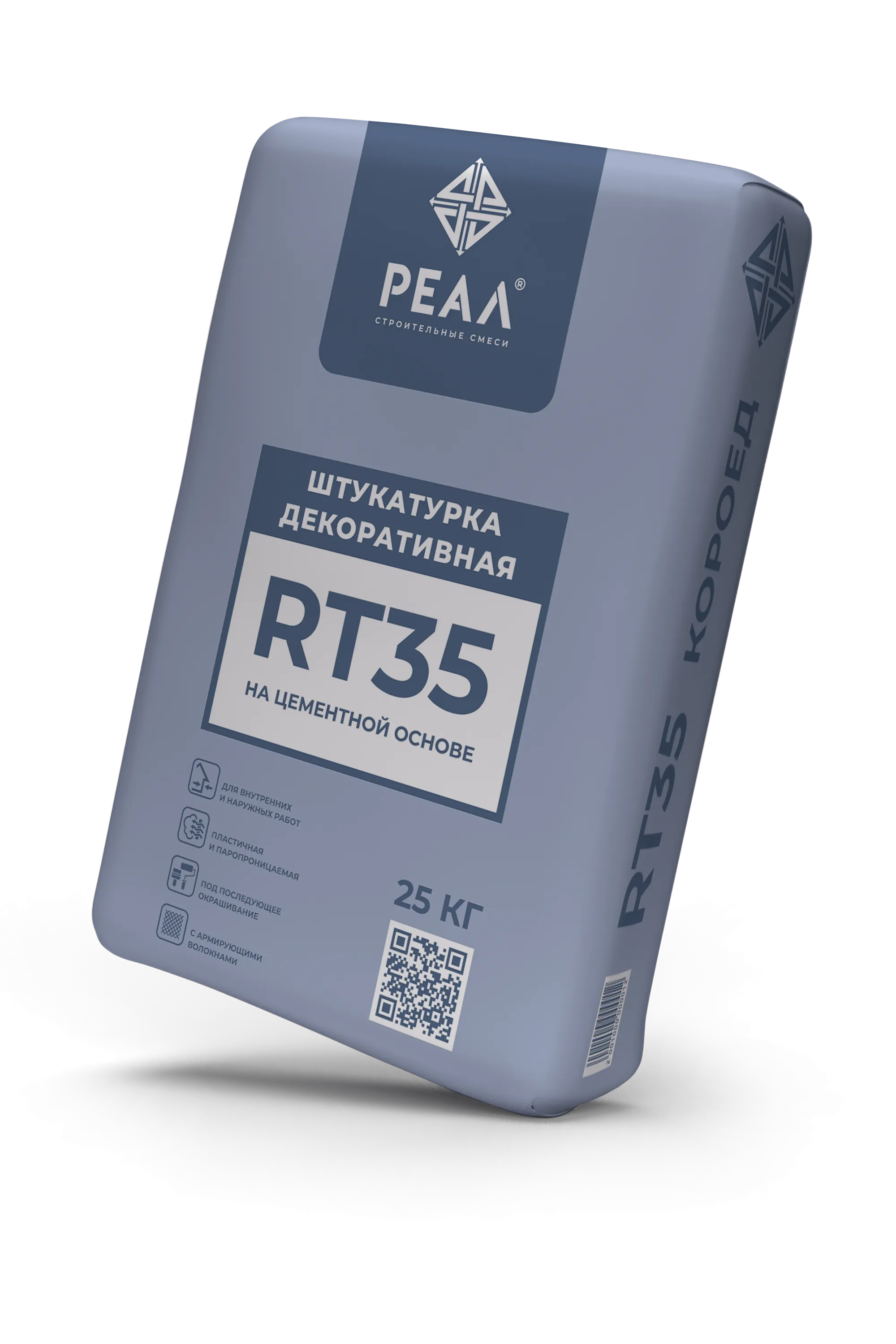Штукатурка декоративная Короед белая RT35